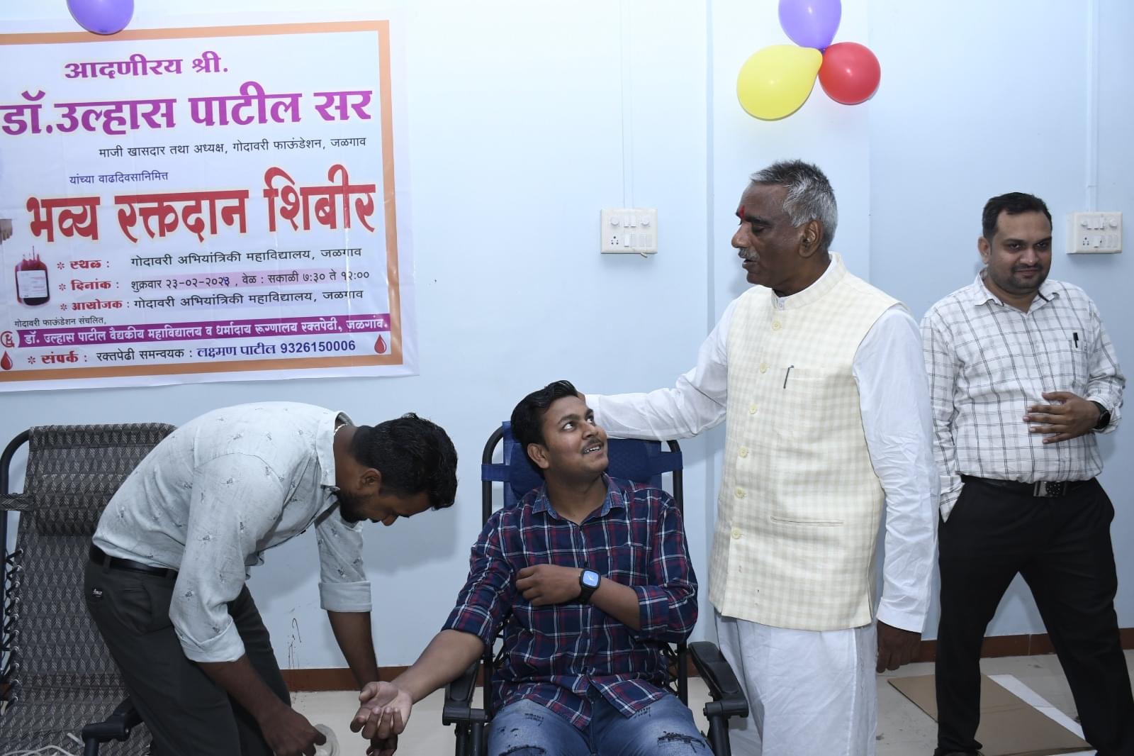 Godavari College of Engineering Jalgaon Extra Curriculars photo 16